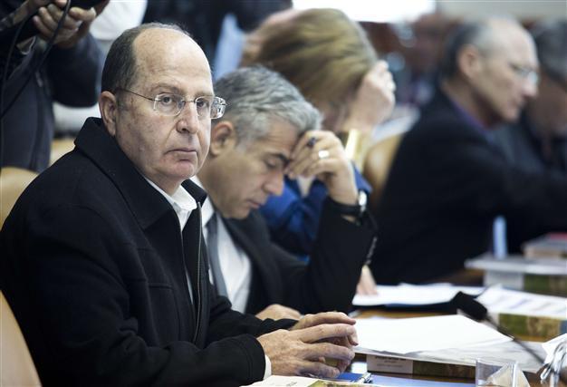 New Israeli spy satellite enters orbit: defence ministry