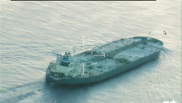 Seized tanker with Kurdish oil ‘out of US ruling’