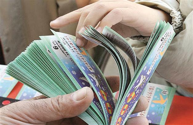 Turkey’s privatization revenues near $10 billion after lottery sale