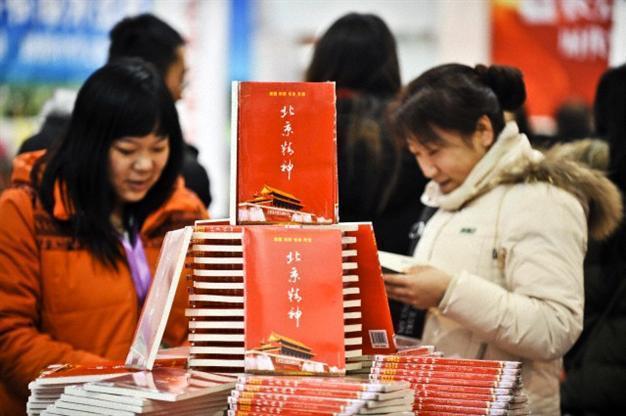 Turkey to be guest of honor at Beijing fair
