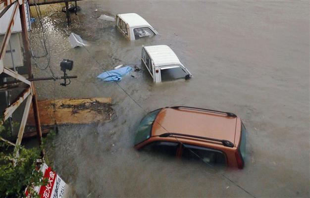 Typhoon Halong leaves up to 10 dead in Japan: reports