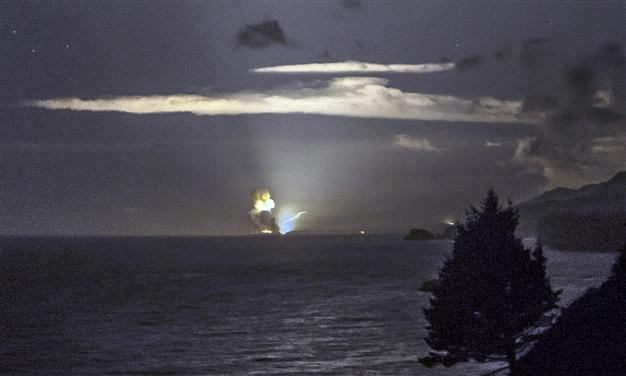 Experimental US hypersonic weapon destroyed seconds after launch