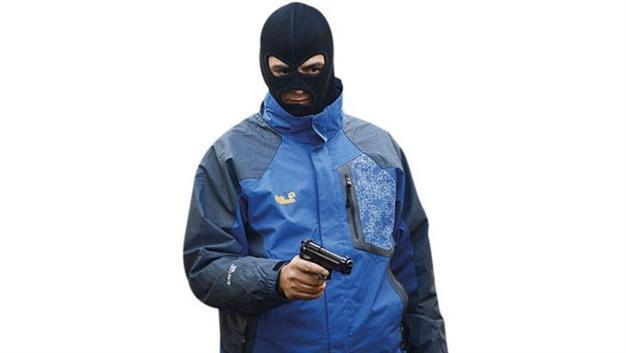 Police officer robs two banks in Istanbul
