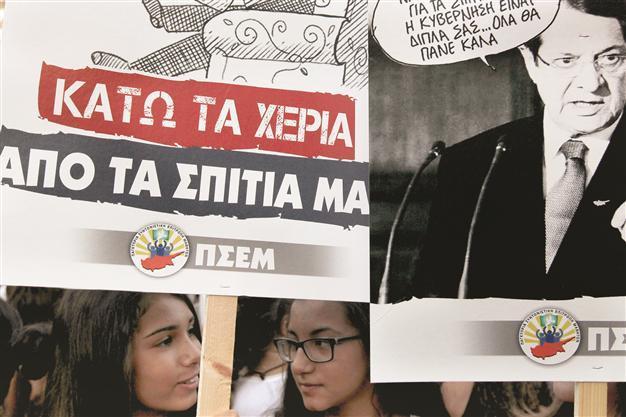Vote on foreclosures bill nears in Cyprus