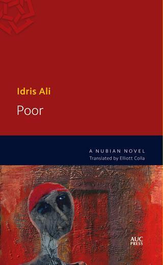 Poor: A Nubian novel