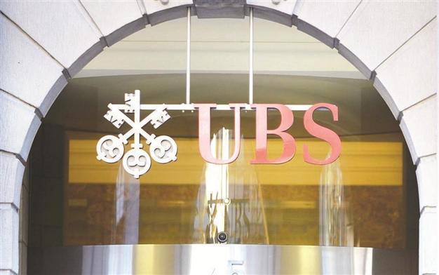 Swiss banks at crisis as secrecy goes up in smoke