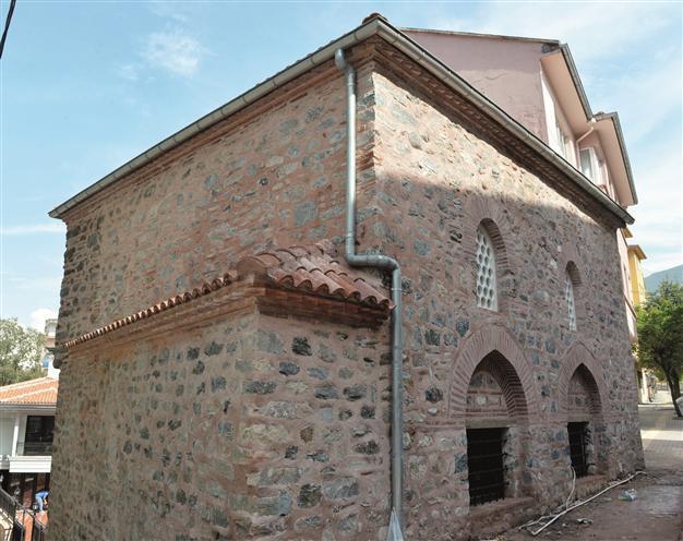 Ottoman coins to be displayed in first mint