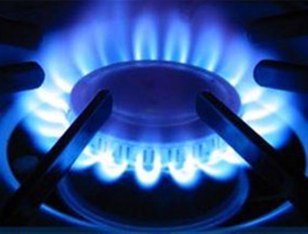 Turkey unveils 9 percent hike on natural gas, electricity prices