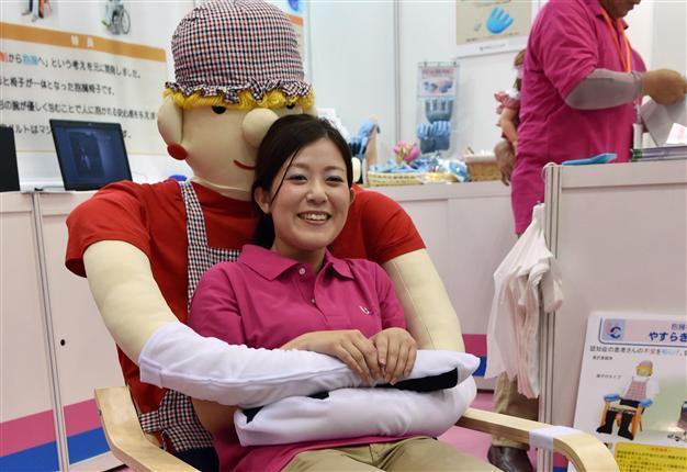 Japan unveils anti-loneliness hugging chair