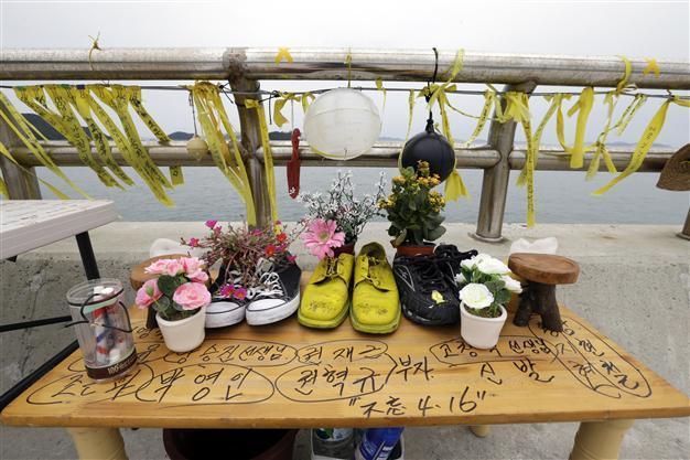 Captain says he deserves death for South Korea ferry disaster