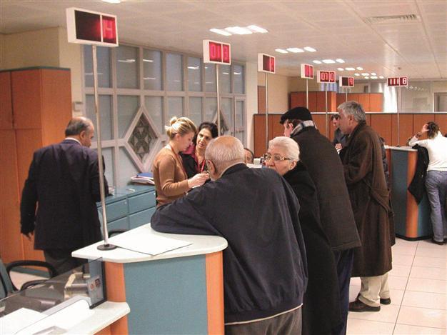 Six Turkish banks to join global program to support woman entrepreneurs