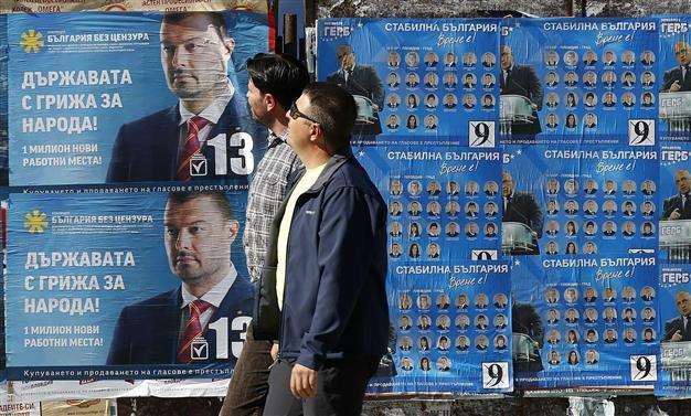 Voting starts in Bulgarias snap election