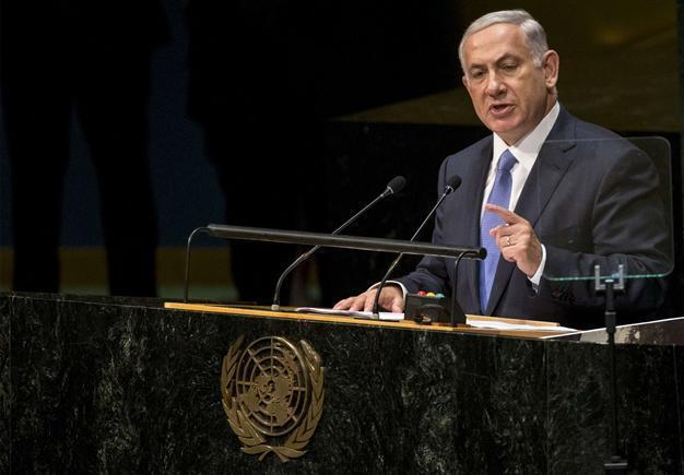 Israel approves $4 billion privatisation plan for next three years