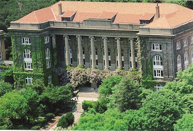 US Int’l Development Agency to grant three new funds in Turkey