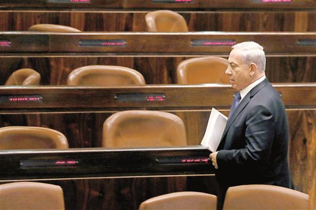 UN resolution: Israel must renounce nuclear arms