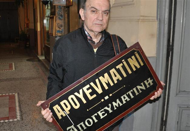 Historical Greek daily in Turkey to close office, but editor vows to keep going