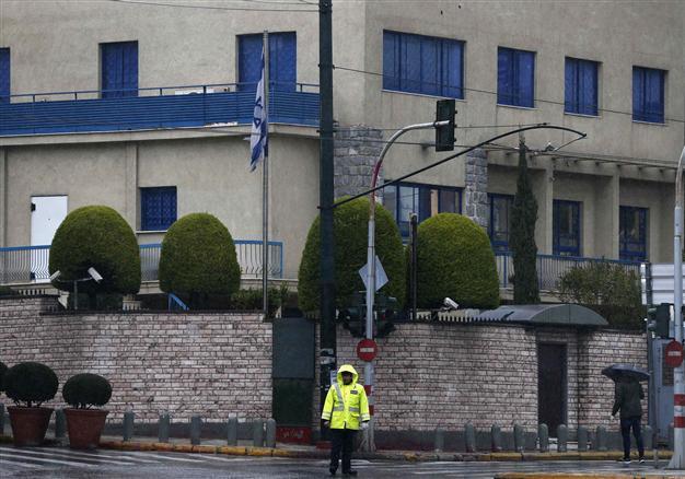 Greece condemns gun attack on Israeli embassy