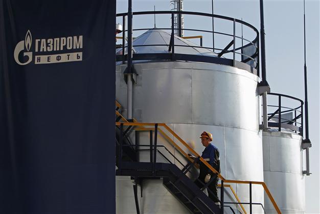 Russia’s Gazprom to set up new company for gas pipeline to Turkey