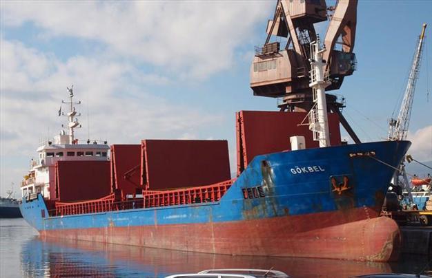 Search for Turkish freighter suspended due to poor weather