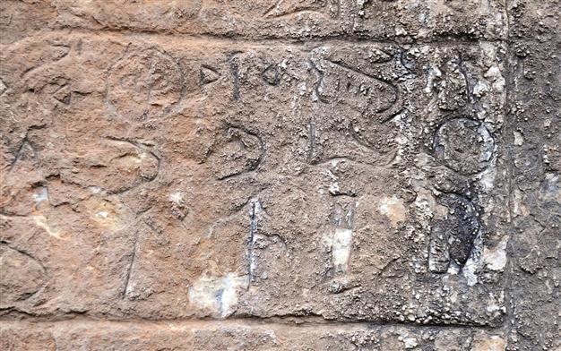 Hittite rock inscription in Bolkar Mountain to be taken under protection