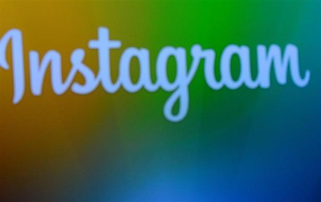 Iran censors offensive Instagram pictures: Media