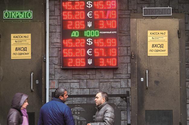 Russian Central Bank expects Western sanctions to remain until end of 2017