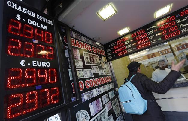 Turkish lira rebounds from record low, eyes on Central Bank