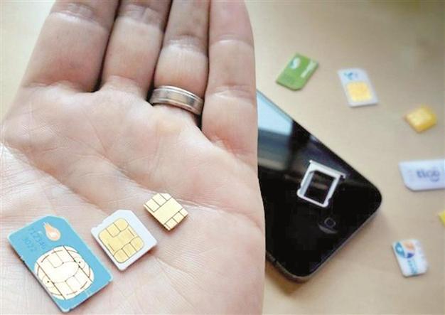Chipmaker probes report of hacking by US and UK spies