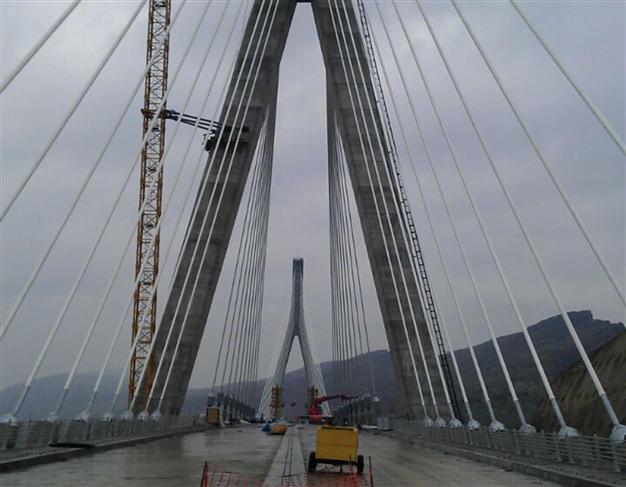 Large bridge may be named after Erdoğan