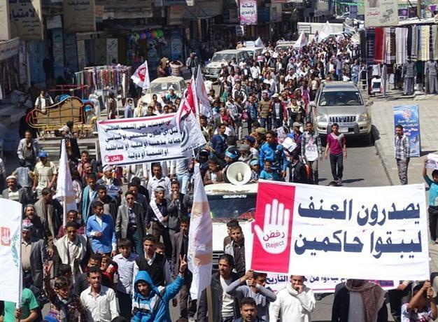 Turkey expresses concern over Huthi takeover in Yemen