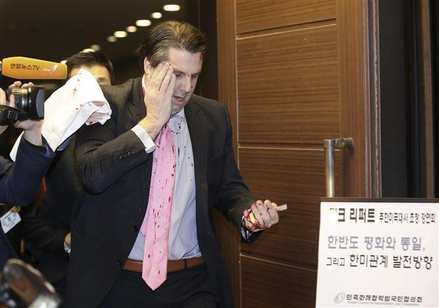 US ambassador slashed and bloodied in Seoul attack