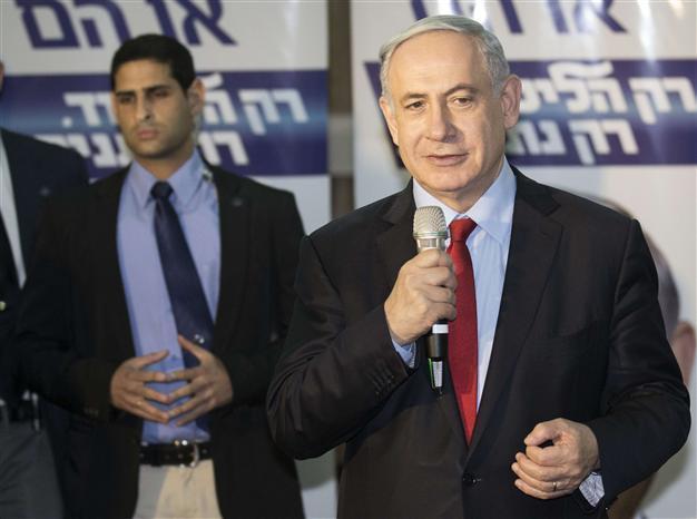 Netanyahu lags centre-left in last polls before Israel vote