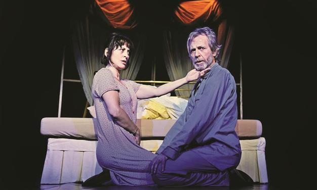 Theater enthusiasts meet in Adana