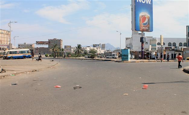 39 dead in Saudi-led Yemen strikes: health officials