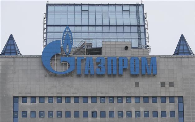 Russia’s Gazprom plans to sell stake in German gas group VNG