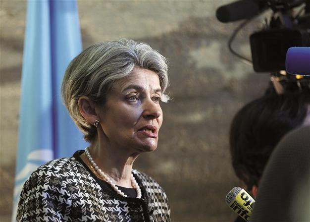 Education, dialogue to foster peace