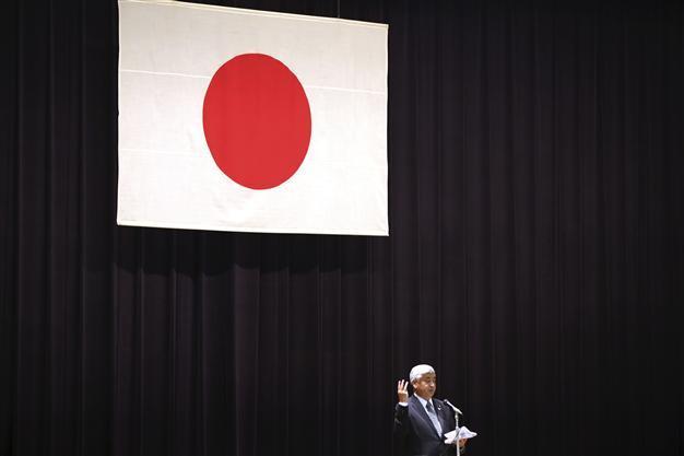 Aliens have never invaded Japan: defence minister