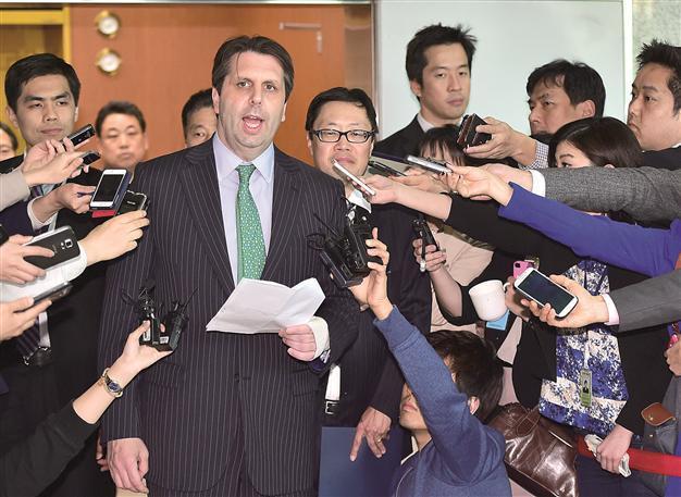 South Korea, US reach deal to revise civil nuclear pact