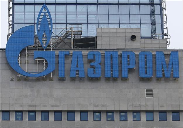 Gazprom to cut gas prices for private Turkish companies