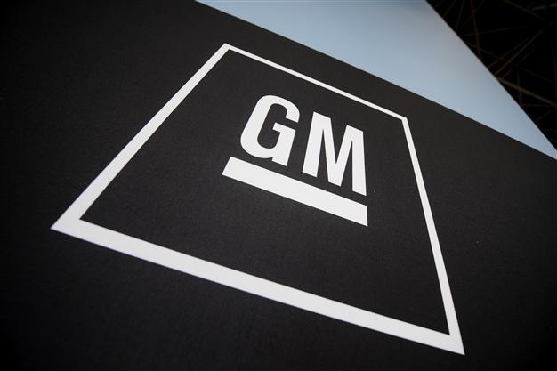 GM to invest $5.4 bln in US plants in next 3 years