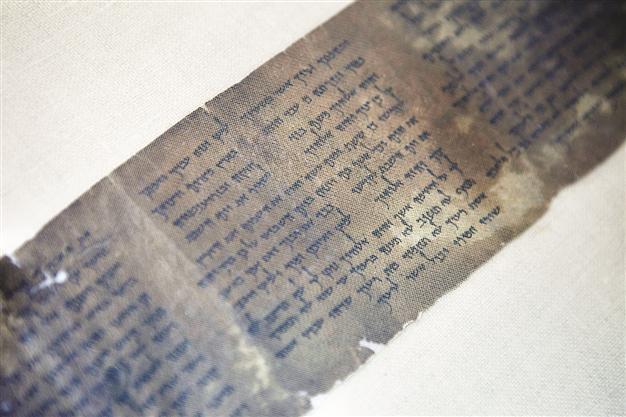 Ten Commandments in rare Israel exhibit