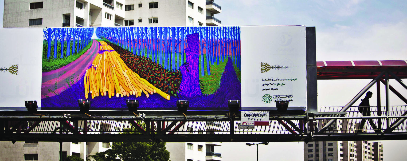 With Matisse and Van Gogh, Tehran gets a makeover