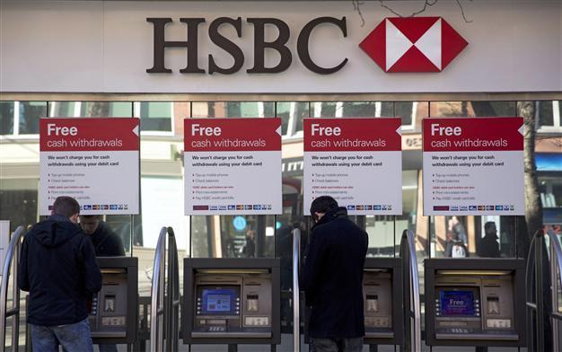 HSBC set to receive bids for Brazil unit by June, sources say
