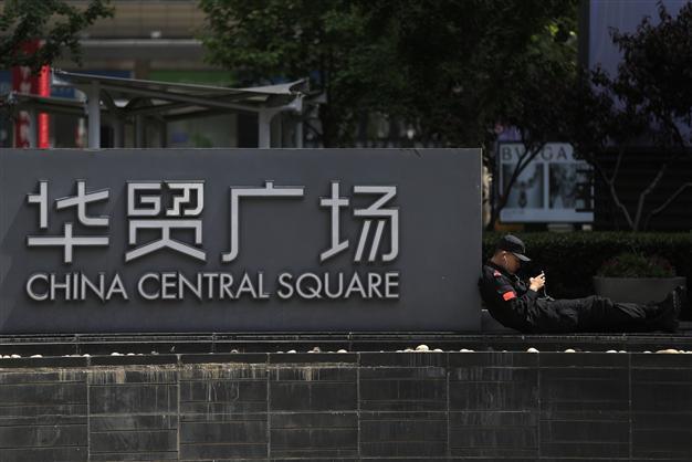 IMF: China should step up fiscal policy if GDP growth slows sharply