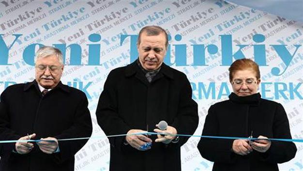 VIDEO: Ottoman-inspired New Turkey anthem praises Erdoğan
