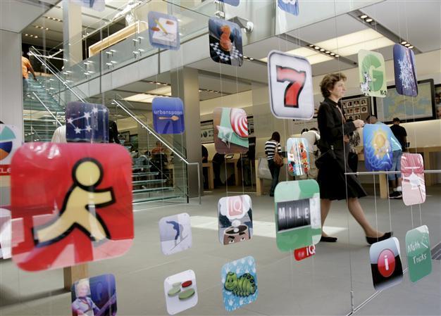 Billions of records at risk from mobile app data flaw