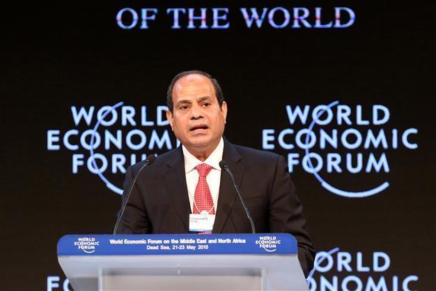 Egypt raises $1.5 bln in first international bond sale for five years
