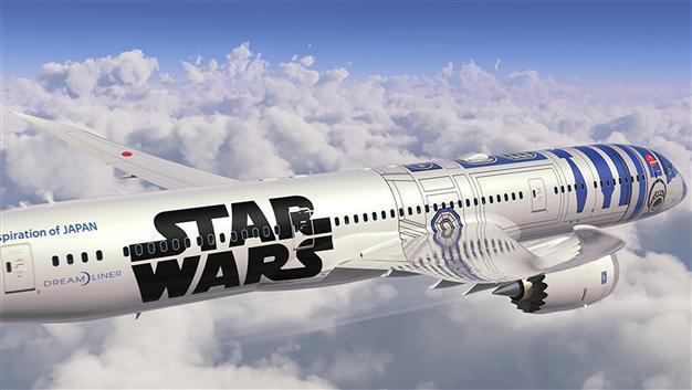 R2-D2 plane to spirit Star Wars fans far, far away