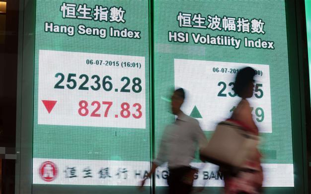 China-listed firms rush to file trading halts as markets slump