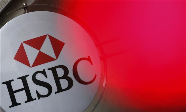 ING ‘emerges as top bidder for HSBC’s Turkish unit’